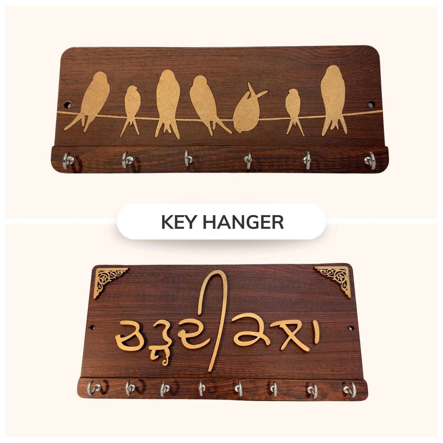 Key Hanger