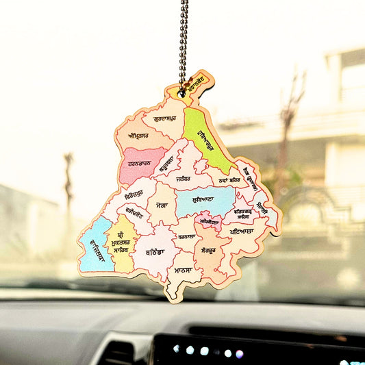 ਜ਼ਿਲ੍ਹਿਆਂ ਦੇ ਨਾਲ ਪੰਜਾਬ ਦਾ ਨਕਸ਼ਾ ਕਾਰ ਹੈਂਗ/Punjab Map With Districts Car Hanging