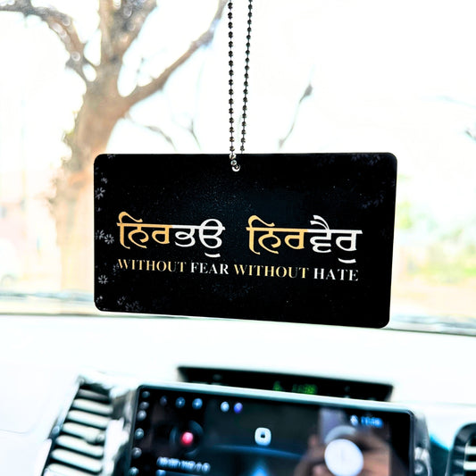 ਨਿਰਭਉ ਨਿਰਵੈਰ ਮੂਲ ਮੰਤਰ ਕਾਰ ਹੈਂਗ /Nirbhau Nirvair Mool Mantar Car Hanging