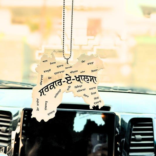ਪੁਰਾਣੇ ਪੰਜਾਬ ਦਾ ਨਕਸ਼ਾ ਸਰਕਾਰ-ਏ-ਖਾਲਸਾ ਕਾਰ ਹੈਂਗ/Old Punjab Map Sarkar-E-Khalsa Car Hanging